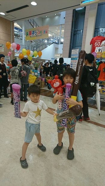 29日・那覇メインプレイス!