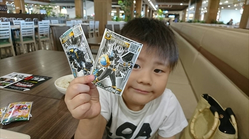 9日・春休み最終日!