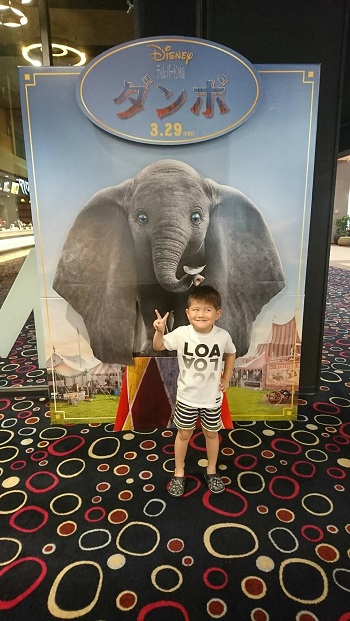 9日・春休み最終日!