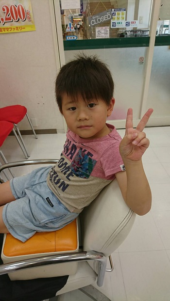 28日・若柔術のホームページ完成!