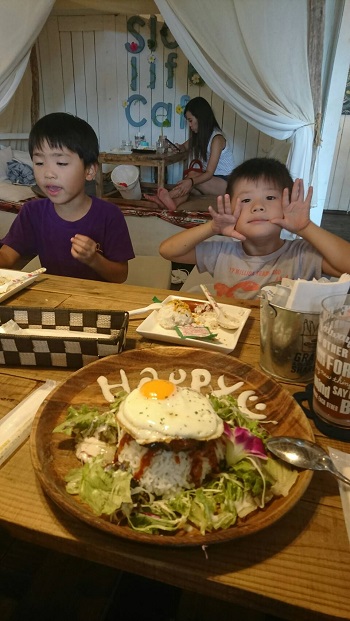 21日・新聞に載りました!