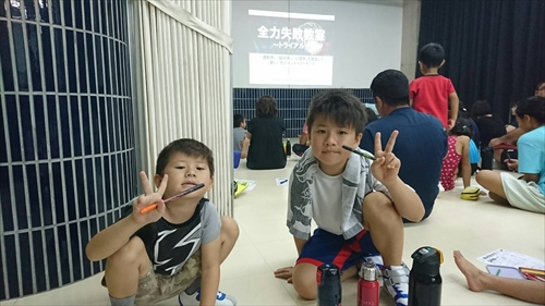 13日・大阪独り旅1日目!