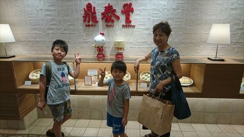 28日・スプリングバレー!