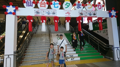 28日・スプリングバレー!