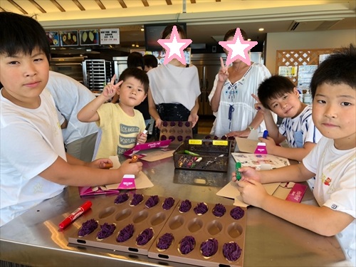 27日・北谷の海上アスレチックからの紅いもタルト作り!