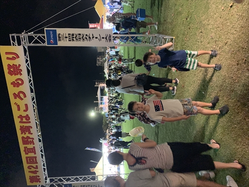 28日・はごろも祭りの花火!