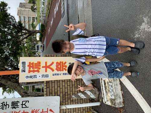 29日・第68回琉大祭!