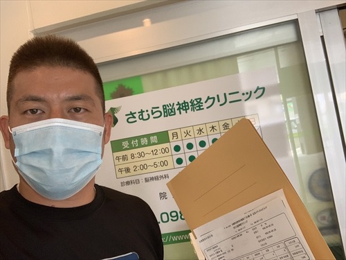 4日・近況報告!