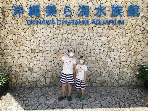 14日・今季初海水浴に行って来ました!