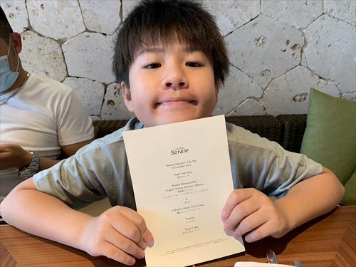 27日・ハイアットリージェンシー瀬良垣に!