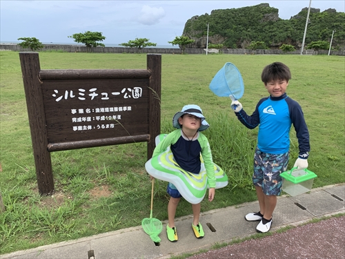 28日・シルミチュー公園でシュノーケル!