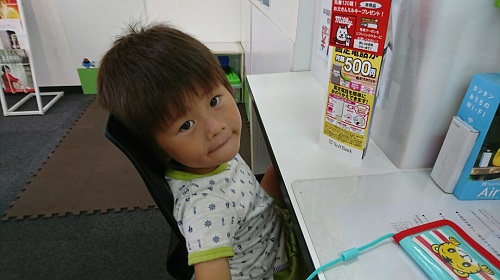 27日・魚が売れたよ!