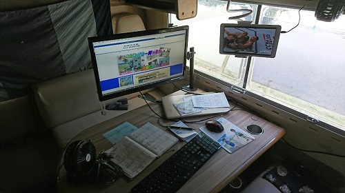 8日・キャンカーで格闘技観戦!