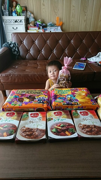 9日・かかって来いや!