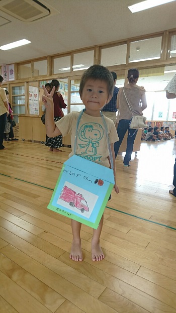 12日・授業参観日!