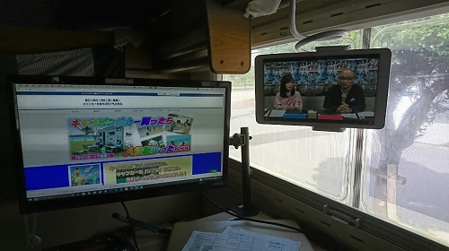 15日・海水浴からのRIZIN!