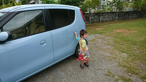 27日・ベルトが好きでたまらない男!