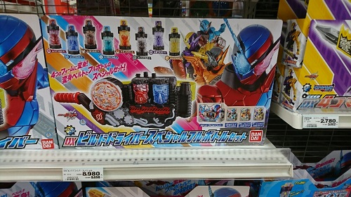 27日・ベルトが好きでたまらない男!