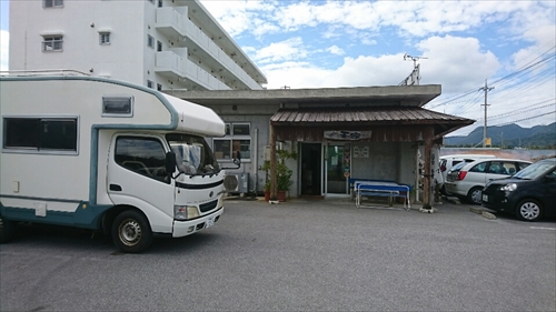 3日・沖縄観光旅行〜ガラス館、フルーツランド、琉宮城、美ら海編