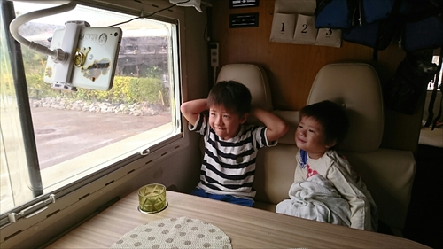 4日・沖縄観光旅行A辺戸岬、大石林山編。