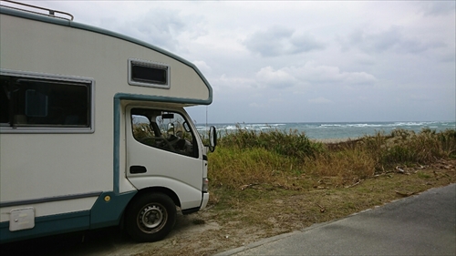 4日・沖縄観光旅行A辺戸岬、大石林山編。