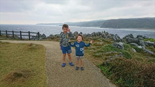 4日・沖縄観光旅行A辺戸岬、大石林山編。