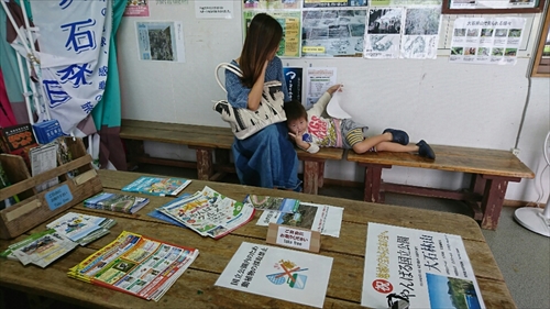 4日・沖縄観光旅行A辺戸岬、大石林山編。