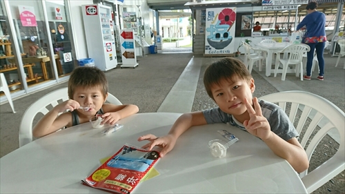 10日・琉球村で遊んで来ました!