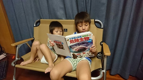 16日・沖縄も寒くなって来ました!