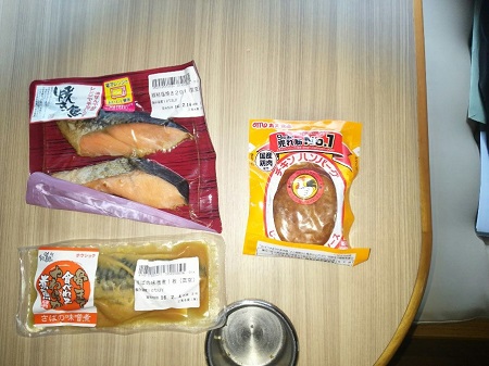 29日・毎週末恒例釣りキャンプの準備!