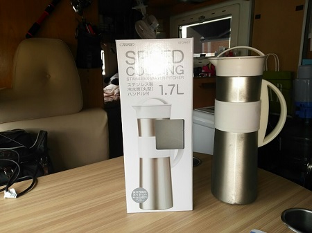 1日・キャンカー食事のスグレモノ