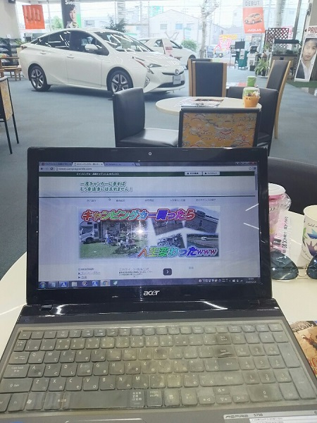 17日・レオバンクスの1年点検!