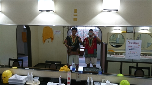 18日・遊美健康ランドでアラフォー忘年会!