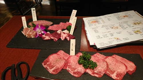 18日・遊美健康ランドでアラフォー忘年会!