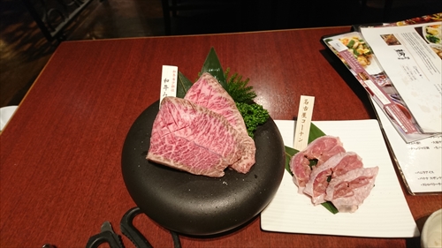 18日・遊美健康ランドでアラフォー忘年会!