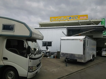 25日・カーインテリアあぐにさん