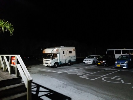 28日・やちむん市と残波岬と