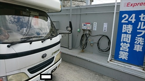 3日・キャンカーのオイル交換と打ち合わせ2件!