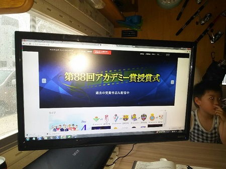 6日・キャンカー書斎でUFC観戦!