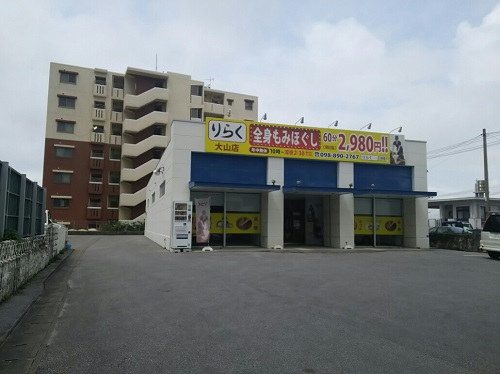 5日・たこ焼きパーリー