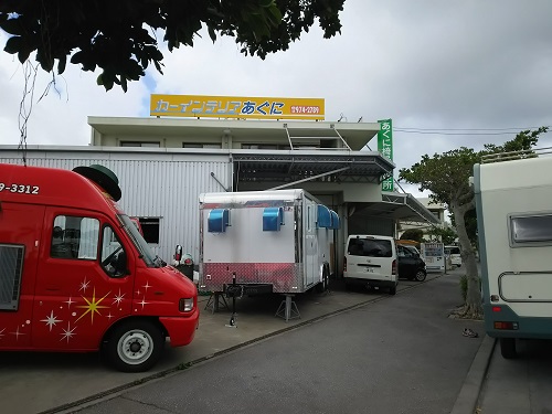 8日・ポンプを直しに行きました!