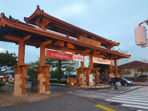 9日・琉球海炎祭!