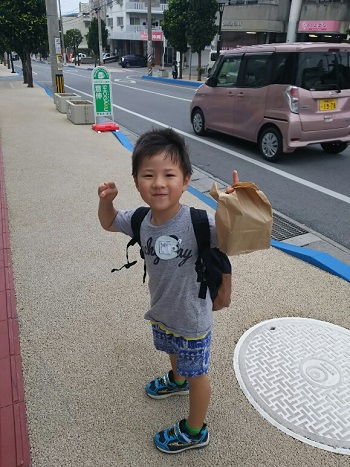 20日・ラストピーカンは坊主!