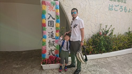 10日・幼稚園の進級式!