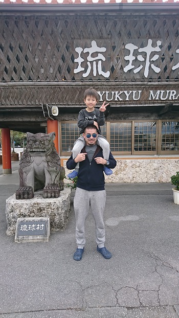 14日・キャンカー旅行Aオキフルと琉球村!