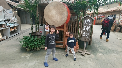 14日・キャンカー旅行Aオキフルと琉球村!