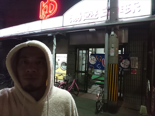 11日・大阪1日目!那覇空港のLCCターミナルが!