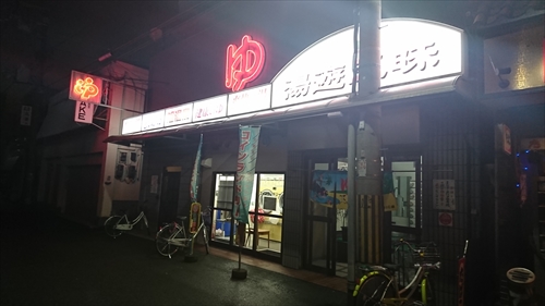 18日・大阪2日目はたこ焼きと焼きそば!