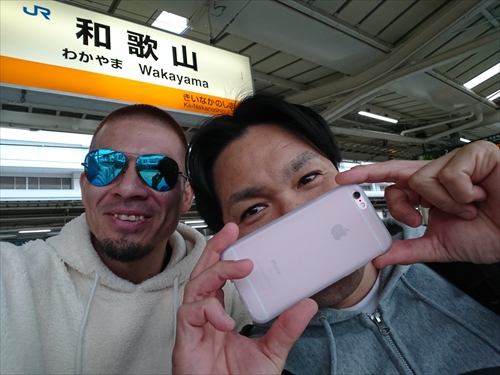 13日・大阪3日目!前日計量からの和歌山双六屋!