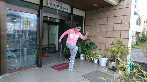 26日・2018年初のサウナ会!